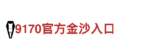 专业人力管理公司乐鱼在线网站，服务无忧